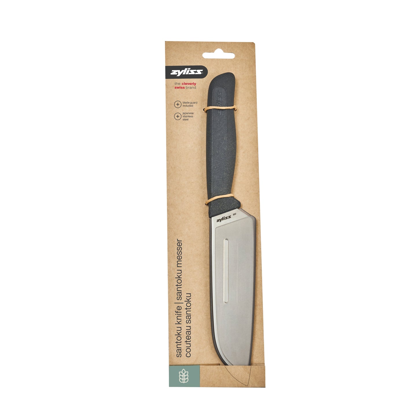 Zyliss Santoku Knife 7"